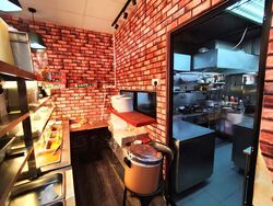 5 CHANGI VILLAGE ROAD (D17), Retail #549870301